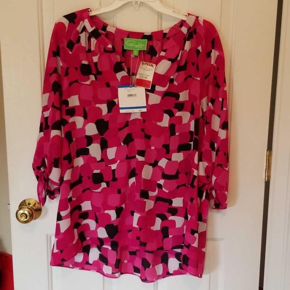 Ladies multi color Pappagallo blouse